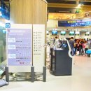 공항세탁소 이미지