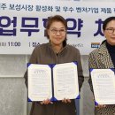 제주보성마켓51