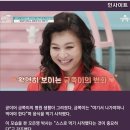 [종편] 금쪽같은내새끼 거식증 아이 근황 이미지