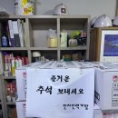 대전인력 천지인력개발과 함께한 성공적인 건설 프로젝트 후기