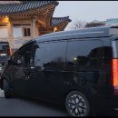 승지원 이미지