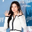 강혜원 카카오 검색결과