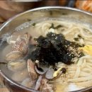 온수분식 이미지