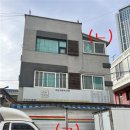 원종합유통 네이버블로그