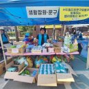 엘리엘동산 이미지