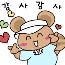 통도스크린골프 이미지