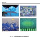 콩세유미술관 이미지