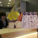 브레드앤밀 이미지