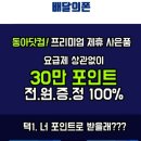 주식회사 케이에이치 이미지