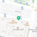 칠분통닭오페라점 이미지