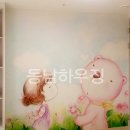 동남하우징 이미지