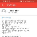 (주)유주 이미지