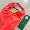 마코스포츠 | 주부생활 홈캉스백 시즌 55 당첨 후기/ 네온 주황 컬러 속 알찬 구성 공개