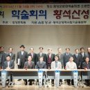 황석 이미지