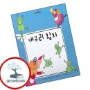 아이맘