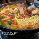 의정부부대찌개 이미지
