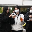 창원용호고등학교 이미지