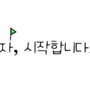 카페오온(Cafe O'ON) 이미지