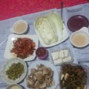 놀다자다