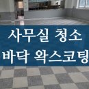 에스지컴퍼니 이미지