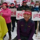 "통합공항 유치 반대" 군위 우보 주민 삭발 집회 이미지