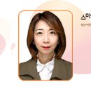 하얀사세탁소 이미지