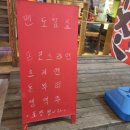 안산농협중앙지점 이미지