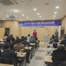 박성복축사 이미지