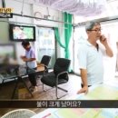 모아세탁마을 이미지