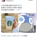 24년 첫 블로그 (1월 편)