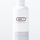 NGF 이미지