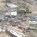 나그네캠핑장 이미지