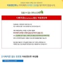 엔오투 이미지