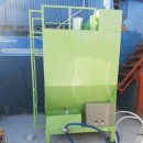 엄궁세차장 이미지