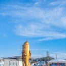 신등대민박수산회센타 | 제주 추자도 [대한민국100섬 여행]