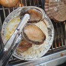 오산조개구이무한리필 이미지