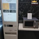 호텔넘버25 검단신도시점 | 검단신도시 호텔 브라운도트, 혼자 떠난 힐링 여행의 완벽한 마침표