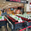 피지카트