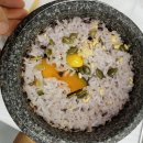 황토정식당