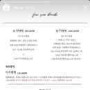 여백스냅 이미지