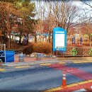 용바위어린이공원 이미지