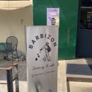 추부만인산농협 | 금산 추부 바르비종베이커리 대형카페 추천