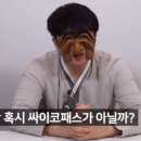 호진SNS 이미지