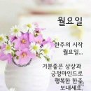 태화만사성 "경산라이브공연" &뉴스 이미지