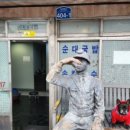기차놓친가락국수 이미지