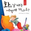 풀빛그림 이미지