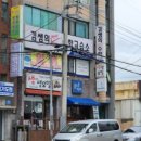 실버케어심리상담사 2급 이미지