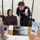 (사)경기도시각장애인연합회 오산시지회 이미지