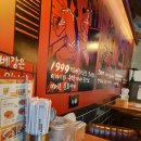 역전할머니맥주 영남대점 이미지