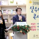 독서당인문아카데미센터 이미지